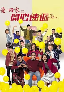 辣妹子影院在线观看电视剧高清 - 长安十二时辰